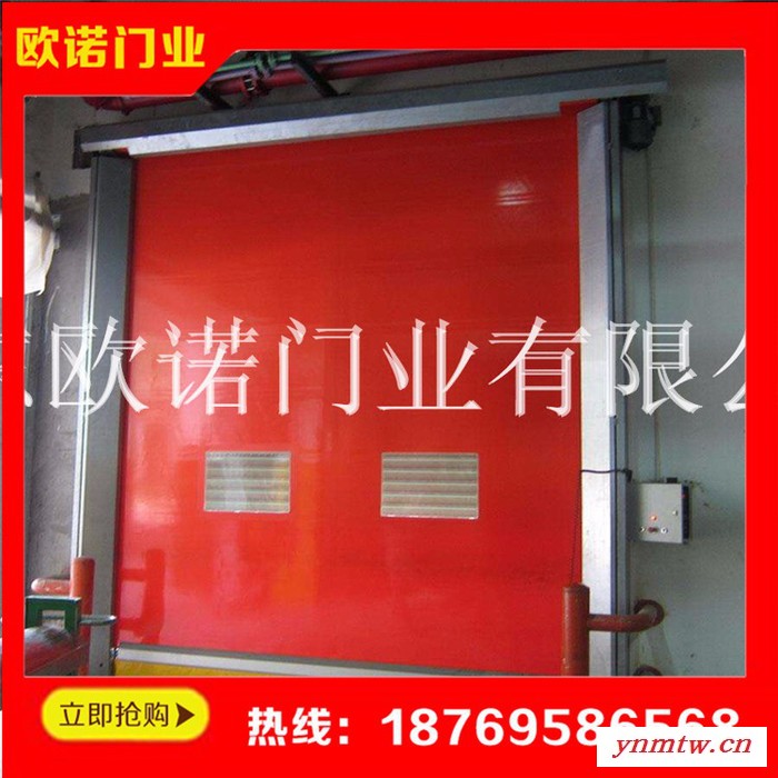 供应 快速卷帘门雷达感应式快速软帘门 自动感应人车装置