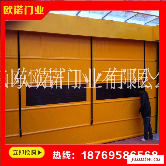 供应 快速卷帘门雷达感应式快速软帘门 自动感应人车装置图4