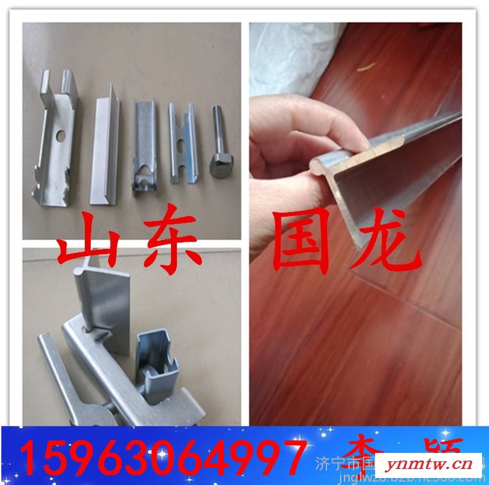 镀锌夹持器  不锈钢夹持器 压紧装置  夹子    但愿人长久图2