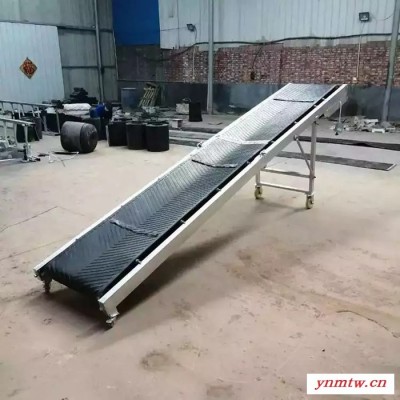 防滑皮带输送机 定做移动式输送机 化肥装车