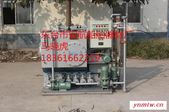 WCMBR型6人，10人，15人，20人，30人船用生活污水处理装置带CCS证书图1