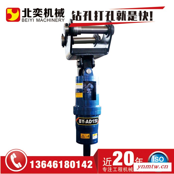 泥土螺旋钻 载车螺旋钻 液压钻机型号 桩工设备引孔 钻坑机图4