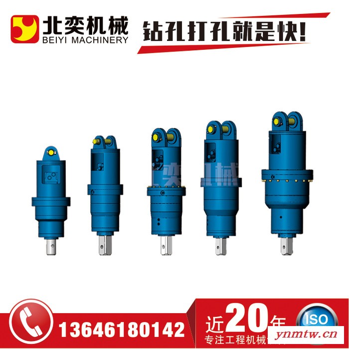 泥土螺旋钻 载车螺旋钻 液压钻机型号 桩工设备引孔 钻坑机图6