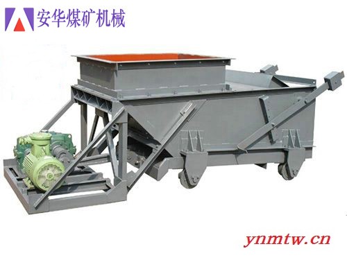 安华煤矿K4给煤机 K4给煤机厂家图3