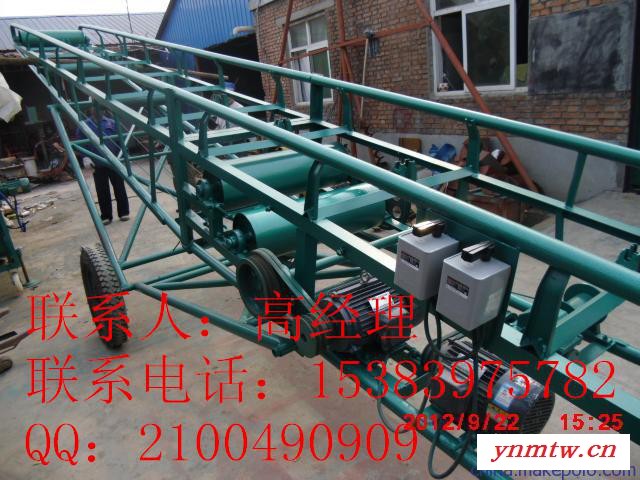 供应DY移动式带式输送机  TD75型固定式带式输送机图1