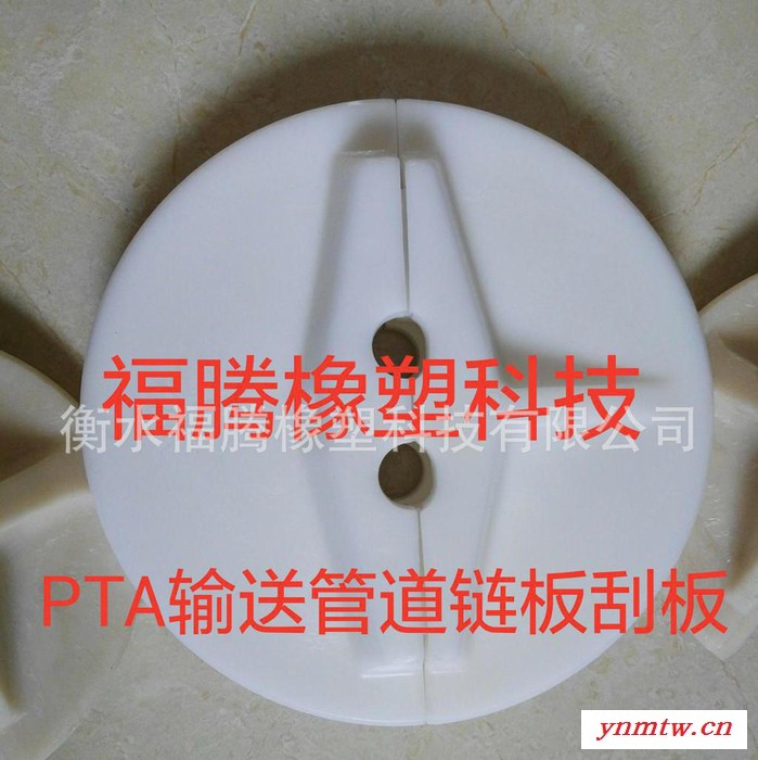 特价输送管道链板 管链输送机链板 链条输送机刮板管链输送机配图3