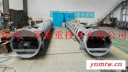行业 产品|全封闭给煤机价格|称重式给料机