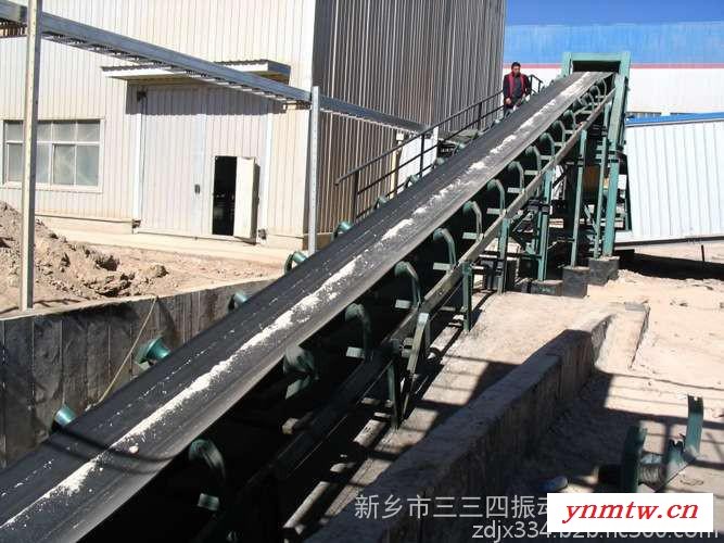 金昌粮食装车皮带输送机 移动式皮带机 刮板输送机