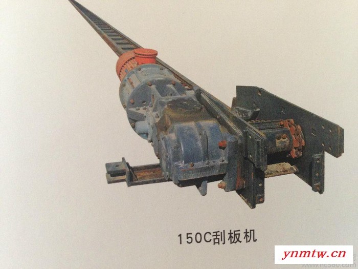 供应河北振顺40T/150C刮板输送机图2
