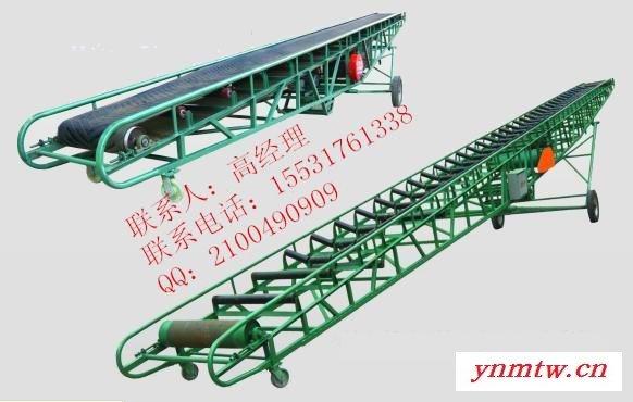供应**带式输送机 粮食输送机 化工输送机图3