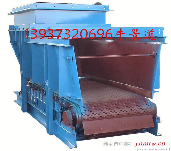 供应中鑫GLD800山西甲带给煤机图1