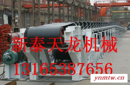 供应皮带输送机，带式输送机，大型皮带输送机图2