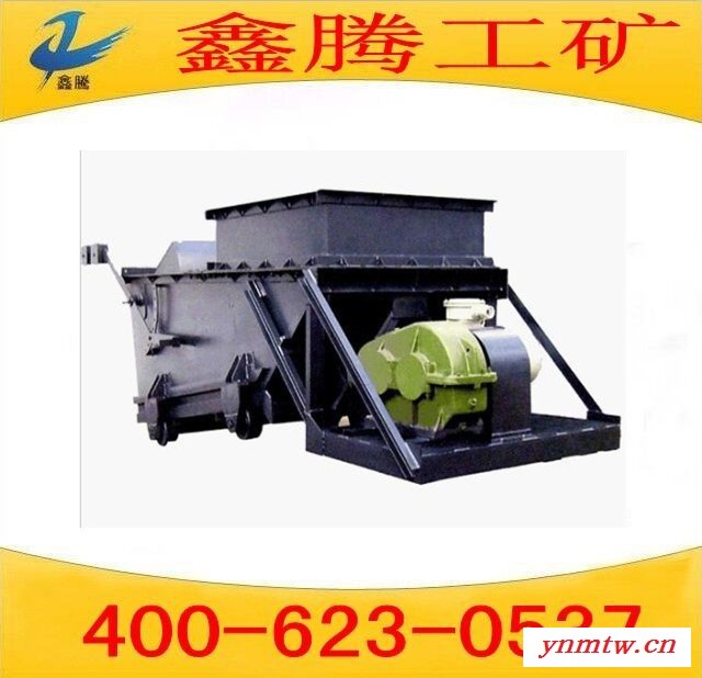 山东鑫腾制造给煤机  给煤机图3