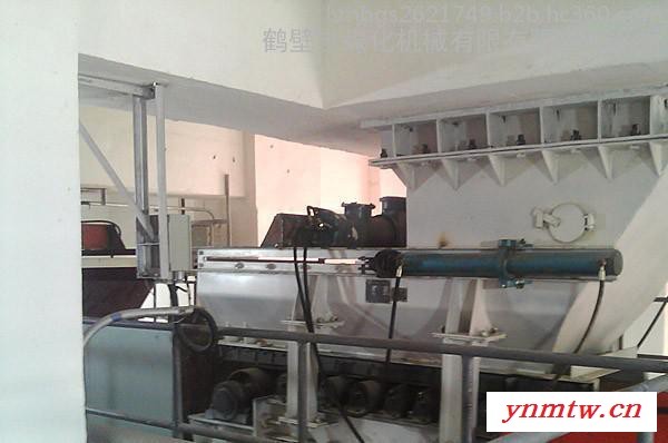 永驰牌新型煤炭冶金带式给煤机给料机其他输送设备图3