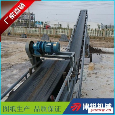 移动式皮带输送机  津锐移动、固定输送机厂家