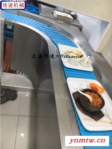 供应传进机械400塑料网带输送机链式输送机、塑料网带式输送机图5