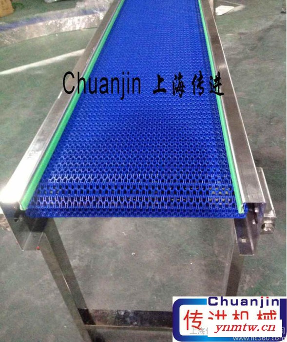 供应传进机械400塑料网带输送机链式输送机、塑料网带式输送机图1