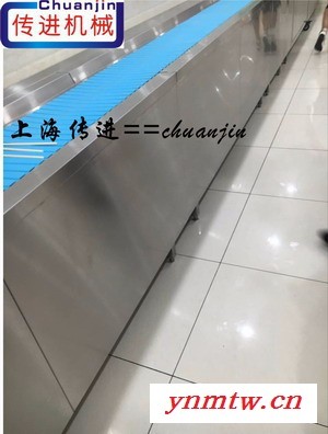 供应传进机械400塑料网带输送机链式输送机、塑料网带式输送机图3