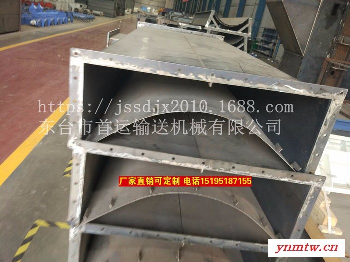 厂家生产气垫式皮带输送机升降矿用皮带输送机耐磨皮带滚筒输送机图2