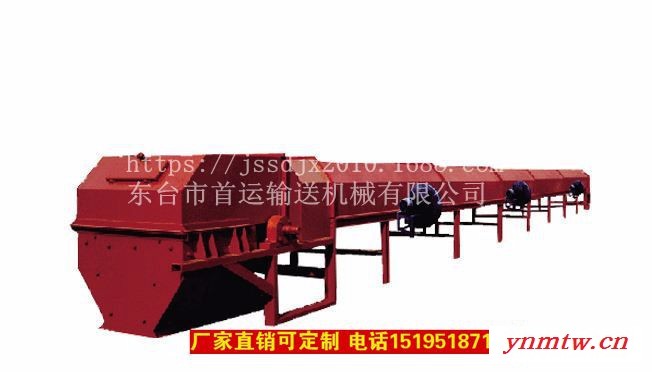厂家生产气垫式皮带输送机升降矿用皮带输送机耐磨皮带滚筒输送机图3