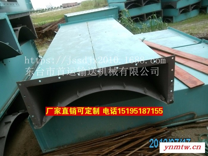 厂家生产气垫式皮带输送机升降矿用皮带输送机耐磨皮带滚筒输送机图6