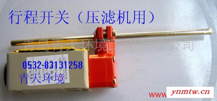 供应压滤机配件图3