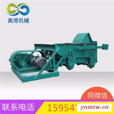 K3型号往复式给煤机通用往复式给煤机价格