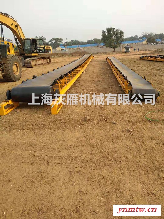 带式输送机 矿石专用皮带机 矿用带式输送机图2