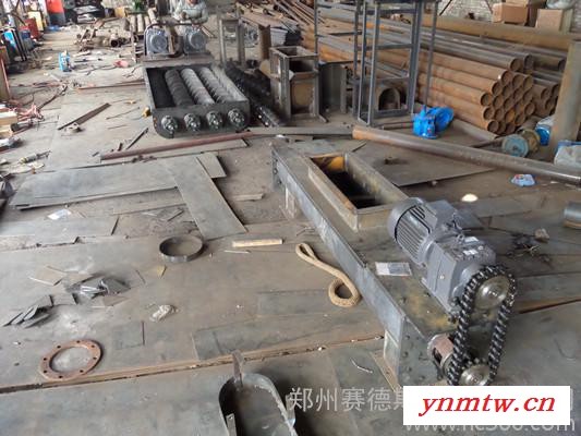 螺旋输送机 刮板输送机 链式输送机 郑州赛德斯机械有限公司图3
