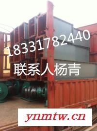 凤宝环保MS40埋刮板输送机,链运机图7
