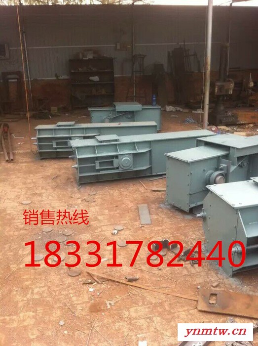 凤宝环保MS40埋刮板输送机,链运机图6