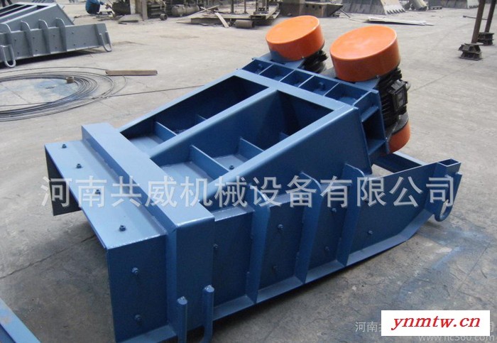【敞开式ZG-35-90振动给煤机】封闭式ZGF-35-90图3