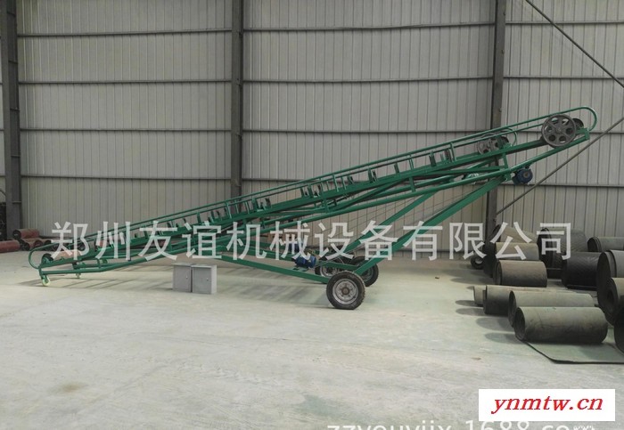 双翼升降式输送机 防滑胶带输送机 V型槽输送机 橡胶输送带图1