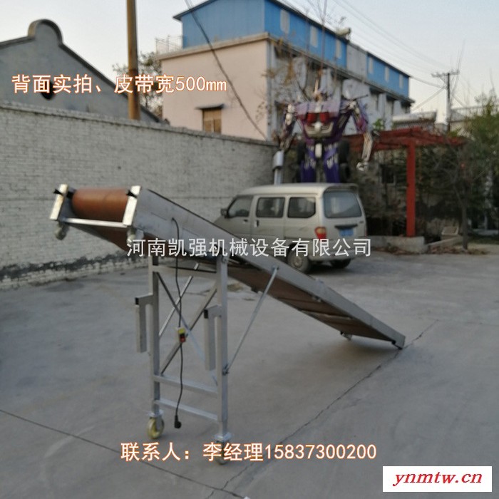 一机多用小麦玉米输送机颗粒粮食输送机移动式皮带输送机包邮图4