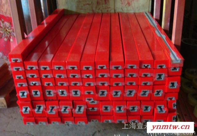 壹永聚氨酯、铝合金件橡胶煤矿刮板刮条 矿用输送机耐磨排条图2