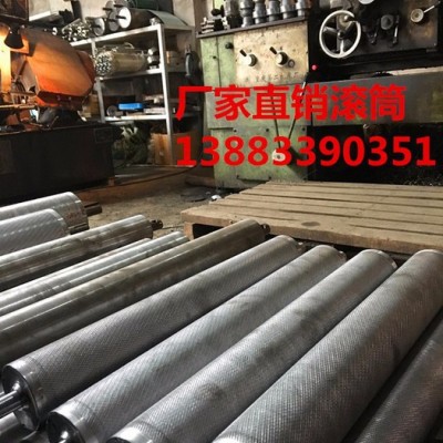 厂家供应 皮带输送机 胶带输送机 移动式皮带输送机