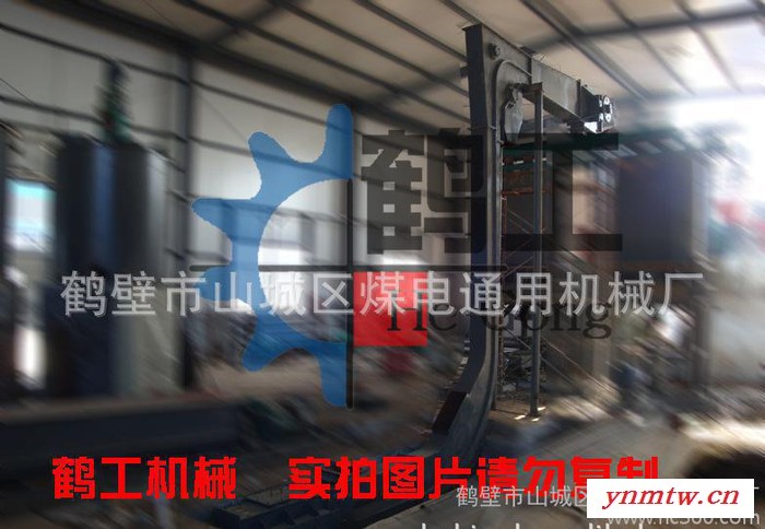 MZ，MS系列埋刮板输送机-中国鹤工