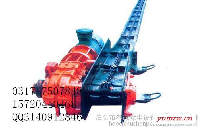 输送机/埋刮板输送机价格/MC型埋刮板输送机/河北除尘设备图2