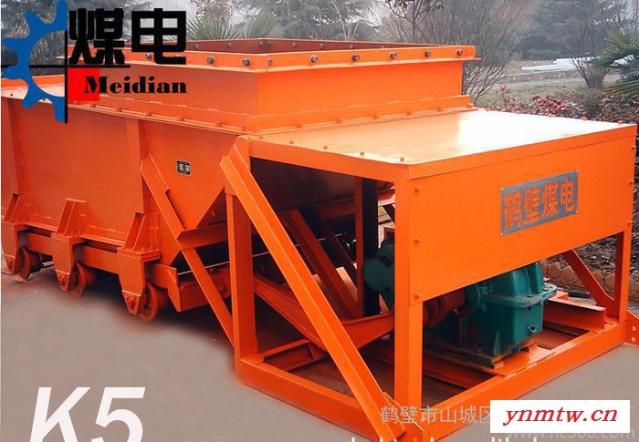 K2往复式给煤机-中国鹤工图3