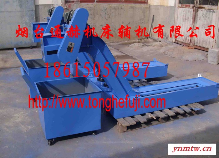 供应通赫辅机BXGB刮板排屑器/排屑机/铁屑输送机图4