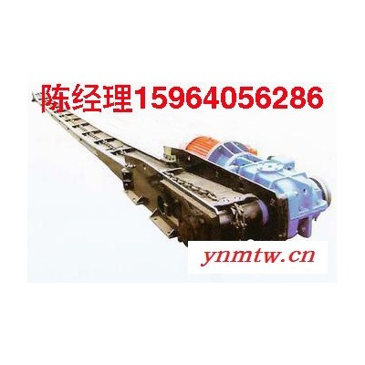 板链式埋刮板输送机，板链式埋刮板输送机厂家
