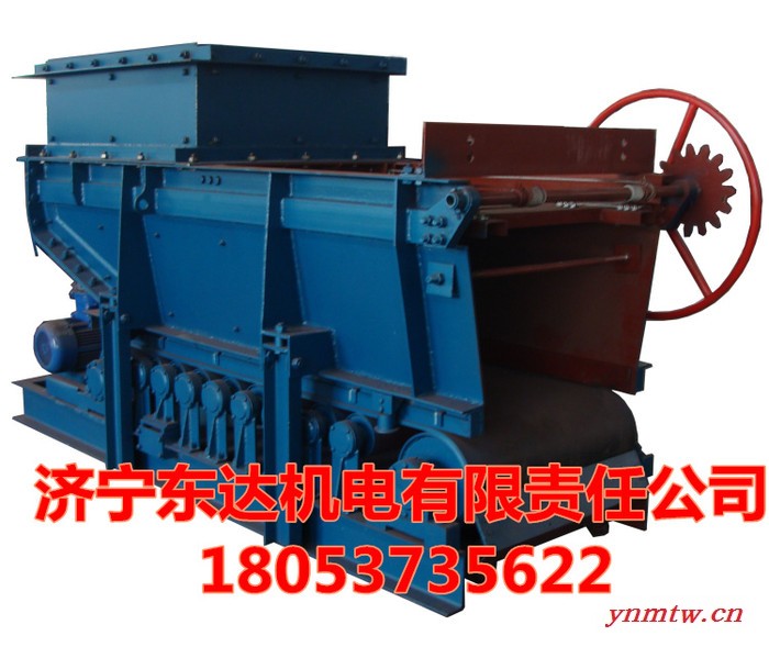 GLD系列皮带给料机工作原理|给煤机厂家|喂料机图片图1