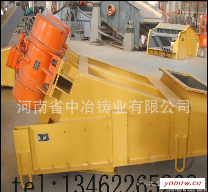 矿山用振动给料机 ZG给煤机 ZGF-80-120封闭式振动给料机图2