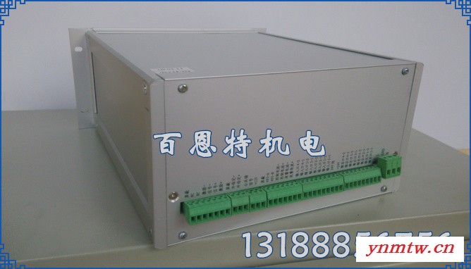 YN3000A2电脑积算器 给煤机控制仪 螺旋秤称重仪表 称图2