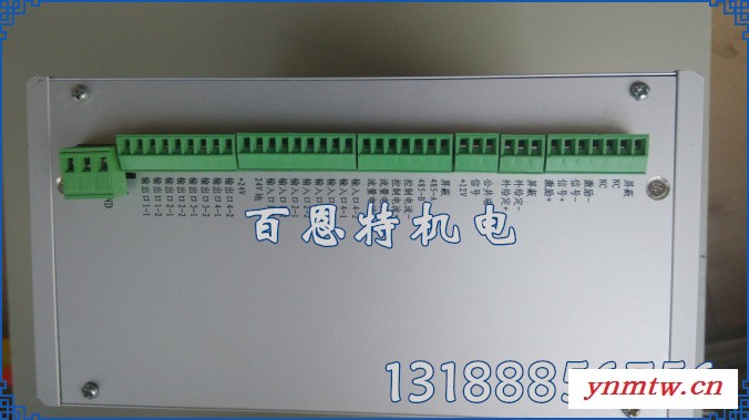 YN3000A2电脑积算器 给煤机控制仪 螺旋秤称重仪表 称图3