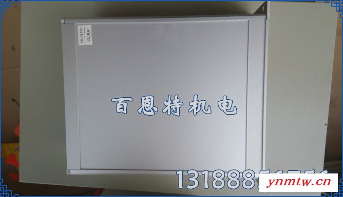 YN3000A2电脑积算器 给煤机控制仪 螺旋秤称重仪表 称图1