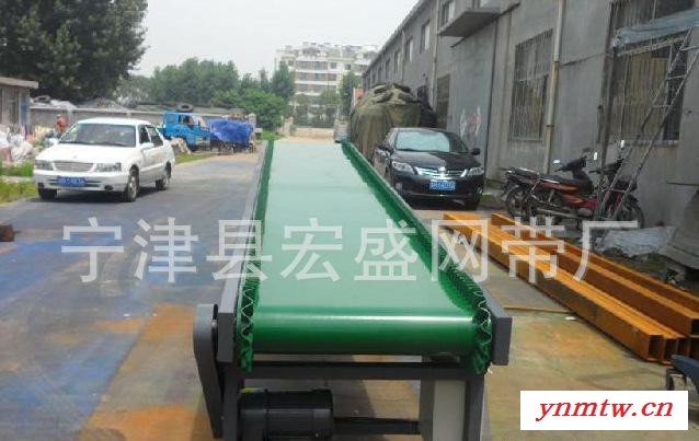 移动倾斜输送皮带输送机  长距离网带式输送机 链板输送机