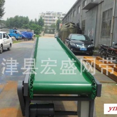 移动倾斜输送皮带输送机  长距离网带式输送机 链板输送机