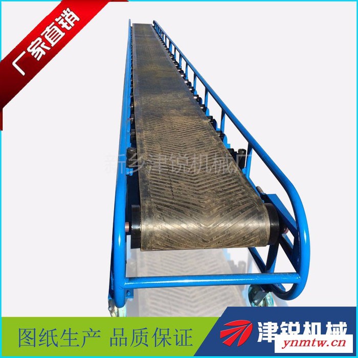 津锐DY型移动式带式输送机  槽形胶带输送机图2