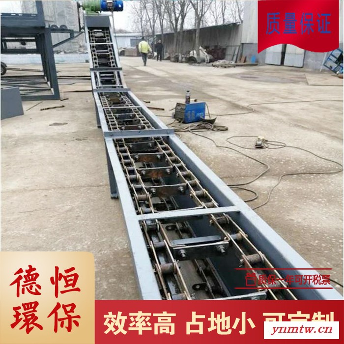 MS32型埋刮板输送机水泥电厂煤粉颗粒碳钢耐磨损尺寸全规格型号可定制图4